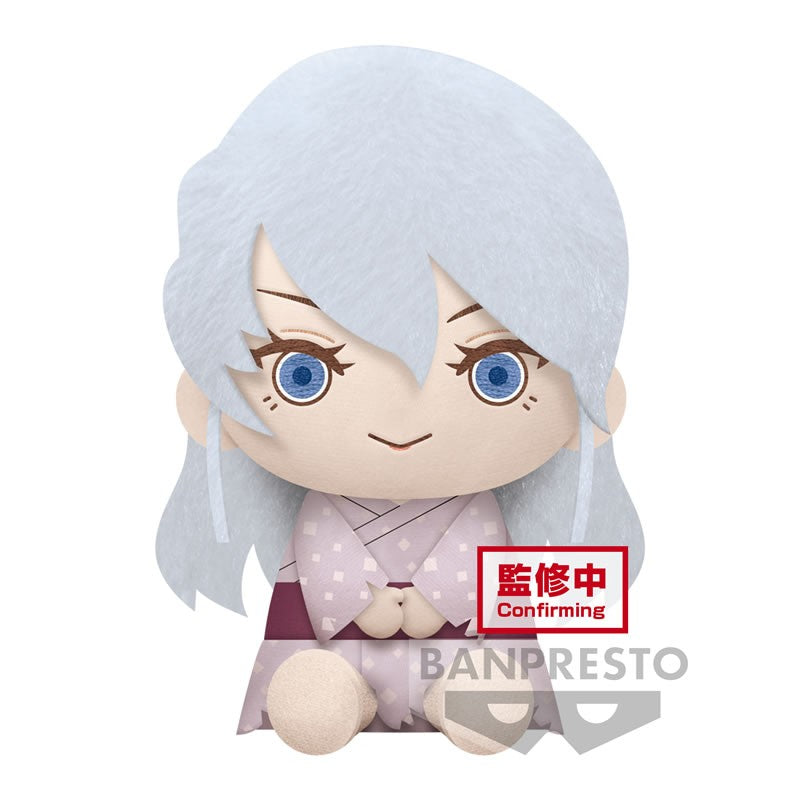 Isola dei Collezionisti - BANPRESTO 19250 - Demon Slayer: Kimetsu No Yaiba Big Plush Ume Gyutaro (A:Ume) - 1