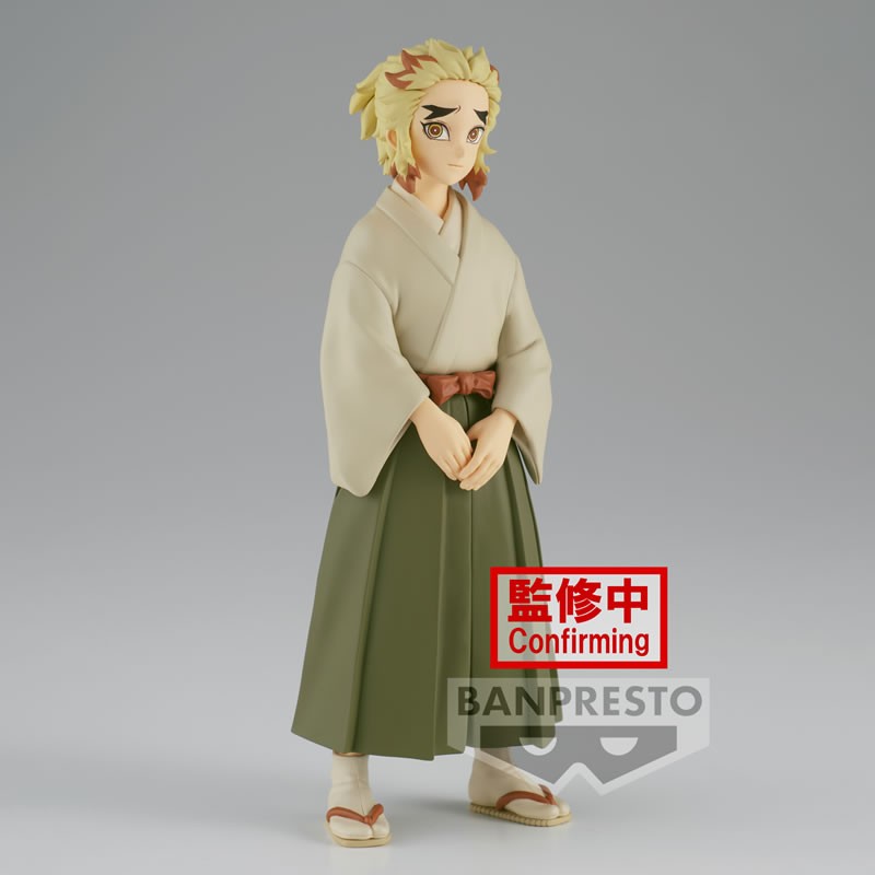 Isola dei Collezionisti - BANPRESTO 19254 - Demon Slayer: Kimetsu No Yaiba Figure Vol.26 (A:Senjuro Rengoku) - 1