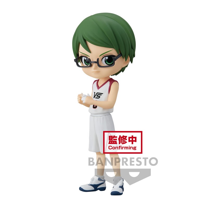 Isola dei Collezionisti - BANPRESTO 19323 - Kuroko's Basketball Q Posket - Shintaro Midorima Seijuro Akashi- Moviever (A: Shintaro Midorima) - 1