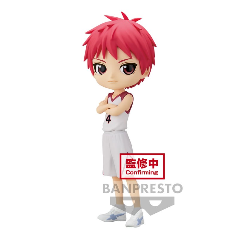 Isola dei Collezionisti - BANPRESTO 19324 - Kuroko's Basketball Q Posket - Shintaro Midorima Seijuro Akashi- Moviever (B: Seijuro Akashi) - 1