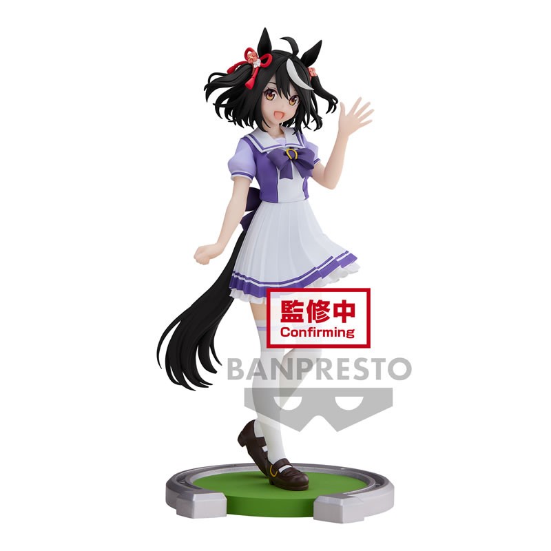 Isola dei Collezionisti - BANPRESTO 19327 - Umamusume: Pretty Derby Kitasan Black Figure - 1