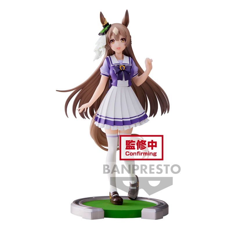 Isola dei Collezionisti - BANPRESTO 19328 - Umamusume: Pretty Derby Satono Diamond Figure - 1