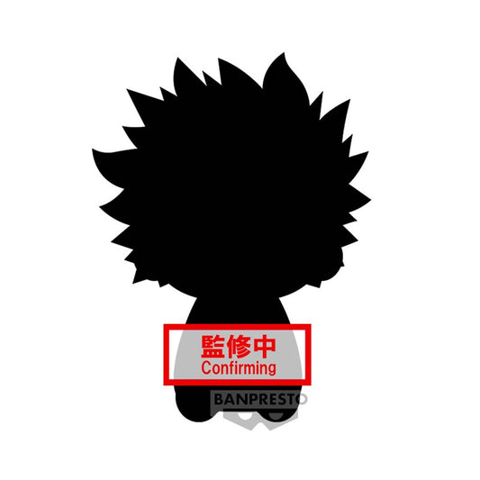 Isola dei Collezionisti - BANPRESTO 19368 - My Hero Academia Big Plush Present Mic Dabi (B:Dabi) - 1