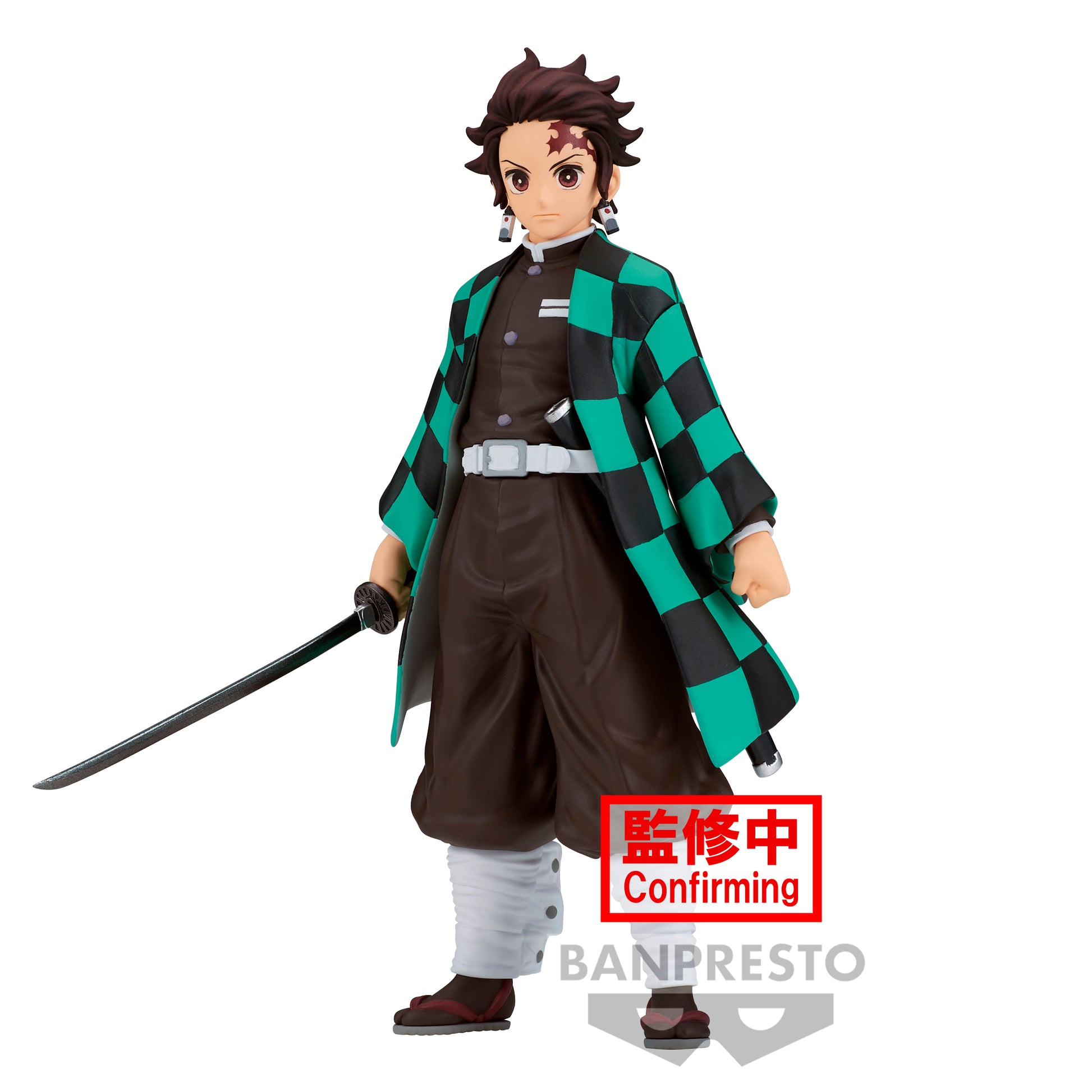 Isola dei Collezionisti - BANPRESTO 19460 - Demon Slayer: Kimetsu No Yaiba Figure Vol.28 - 1