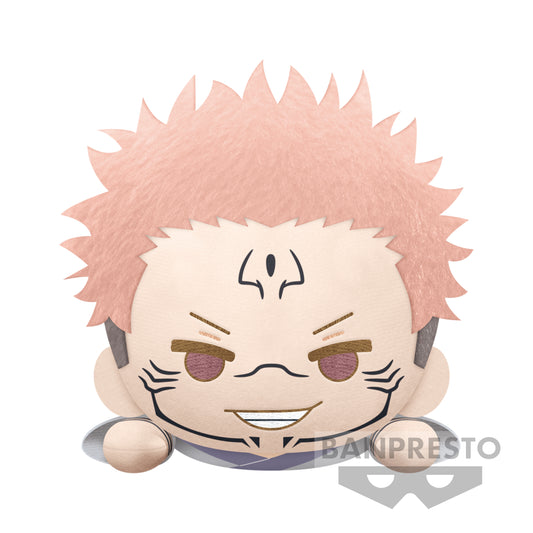 Isola dei Collezionisti - BANPRESTO 19462 - Jujutsu Kaisen Lying Down Big Plush Kento Nanami Sukuna (B: Sukuna) - 1