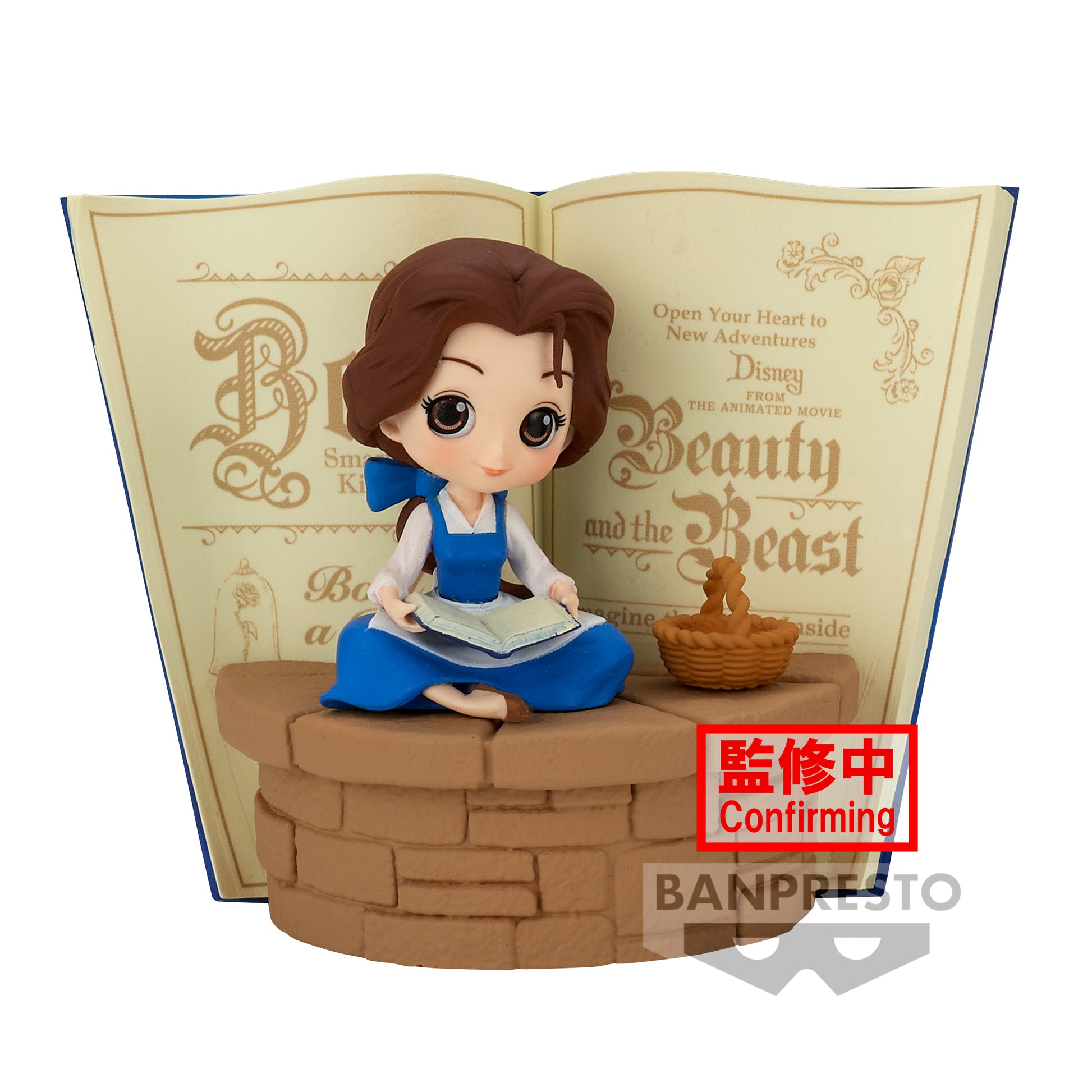 Isola dei Collezionisti - BANPRESTO 19495 - Q Posket Stories Disney Characters Country Style - Belle - (Ver.A) - 1