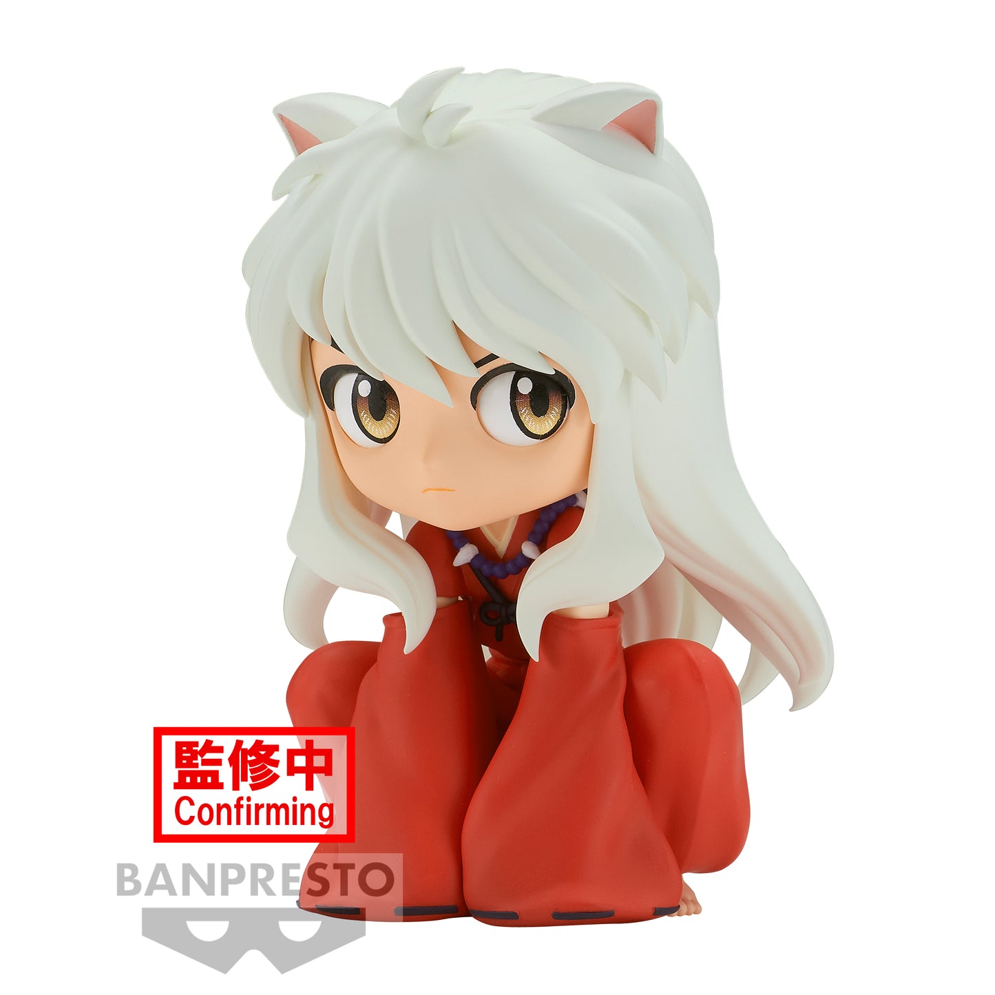 Isola dei Collezionisti - BANPRESTO 19530 - Inuyasha Q Posket-Inuyasha-Sitting Ver. (Ver.A) - 1