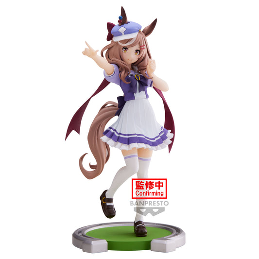 Isola dei Collezionisti - BANPRESTO 19543 - Umamusume: Pretty Derby Matikanetannhauser Figure - 1