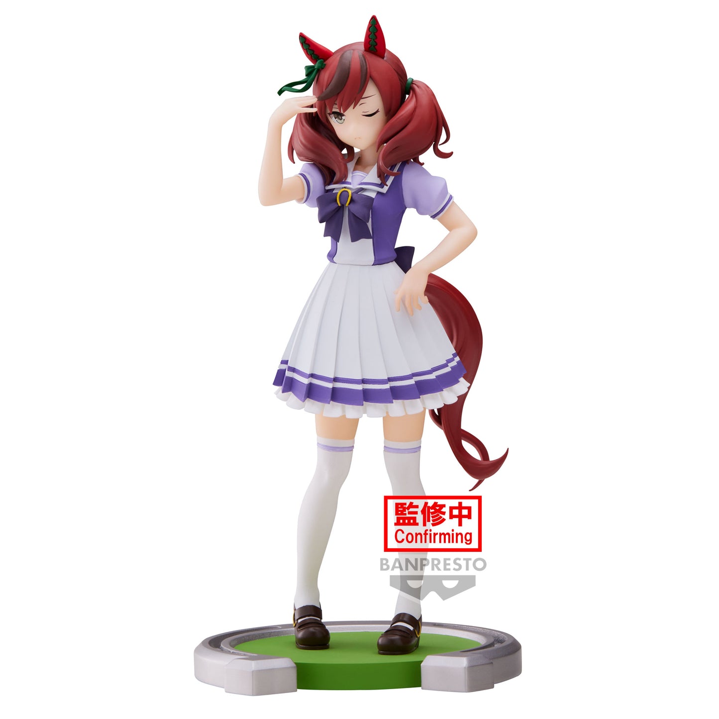 Isola dei Collezionisti - BANPRESTO 19544 - Umamusume: Pretty Derby Nice Nature Figure - 1