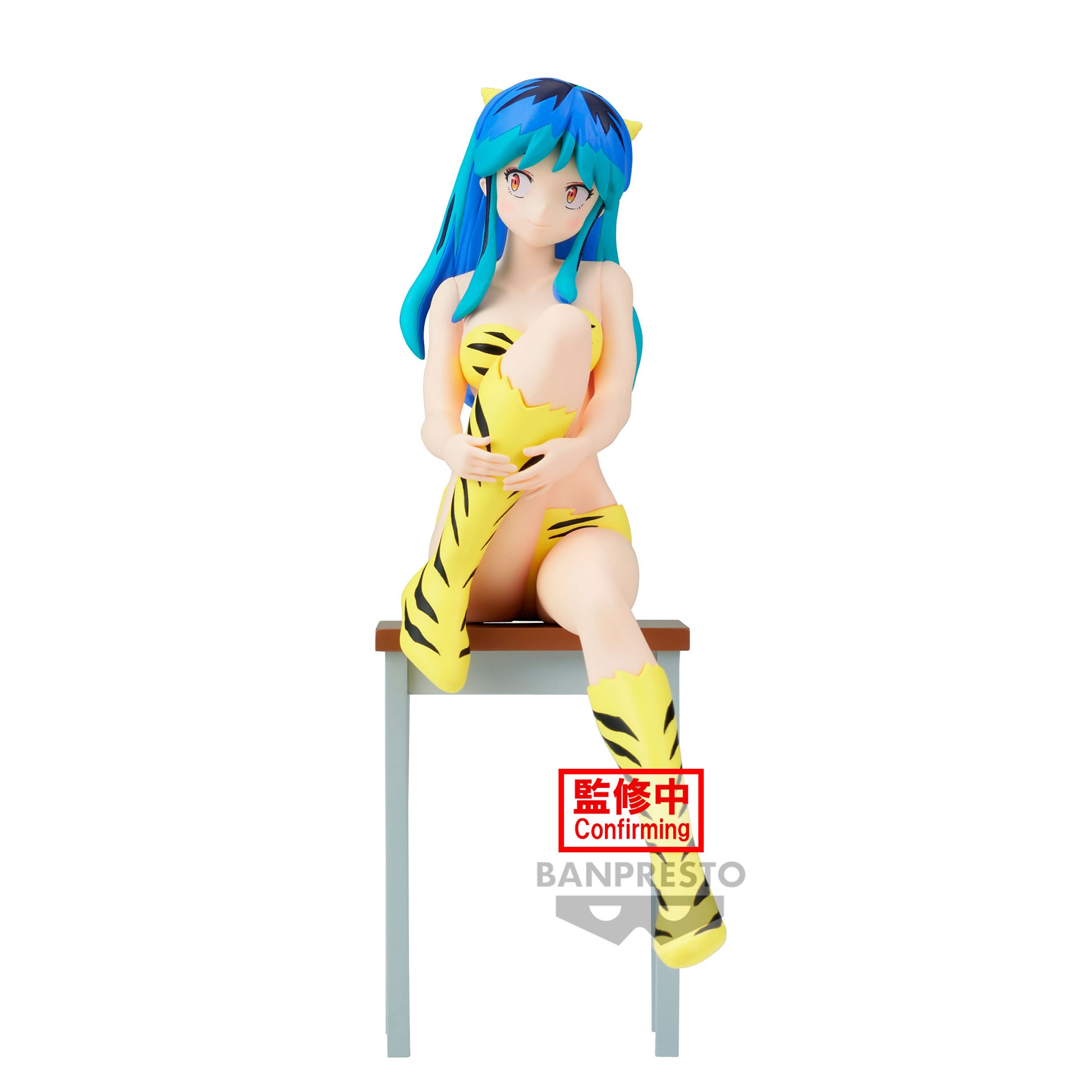 Isola dei Collezionisti - BANPRESTO 19548 - Urusei Yatsura - Relax Time - Lum - 1