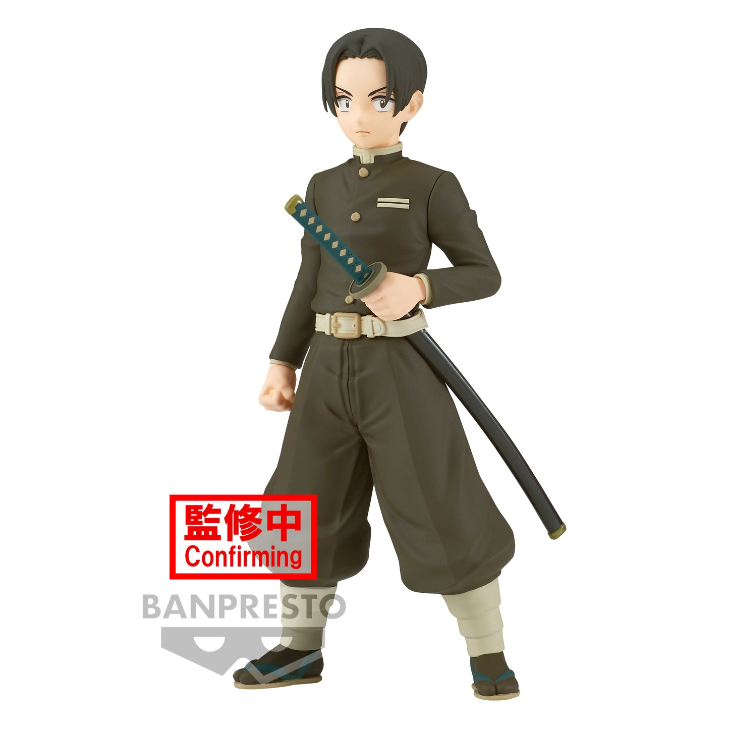 Isola dei Collezionisti - BANPRESTO 19574 - Demon Slayer: Kimetsu No Yaiba Figure Vol.29 (A: Murata) - 1