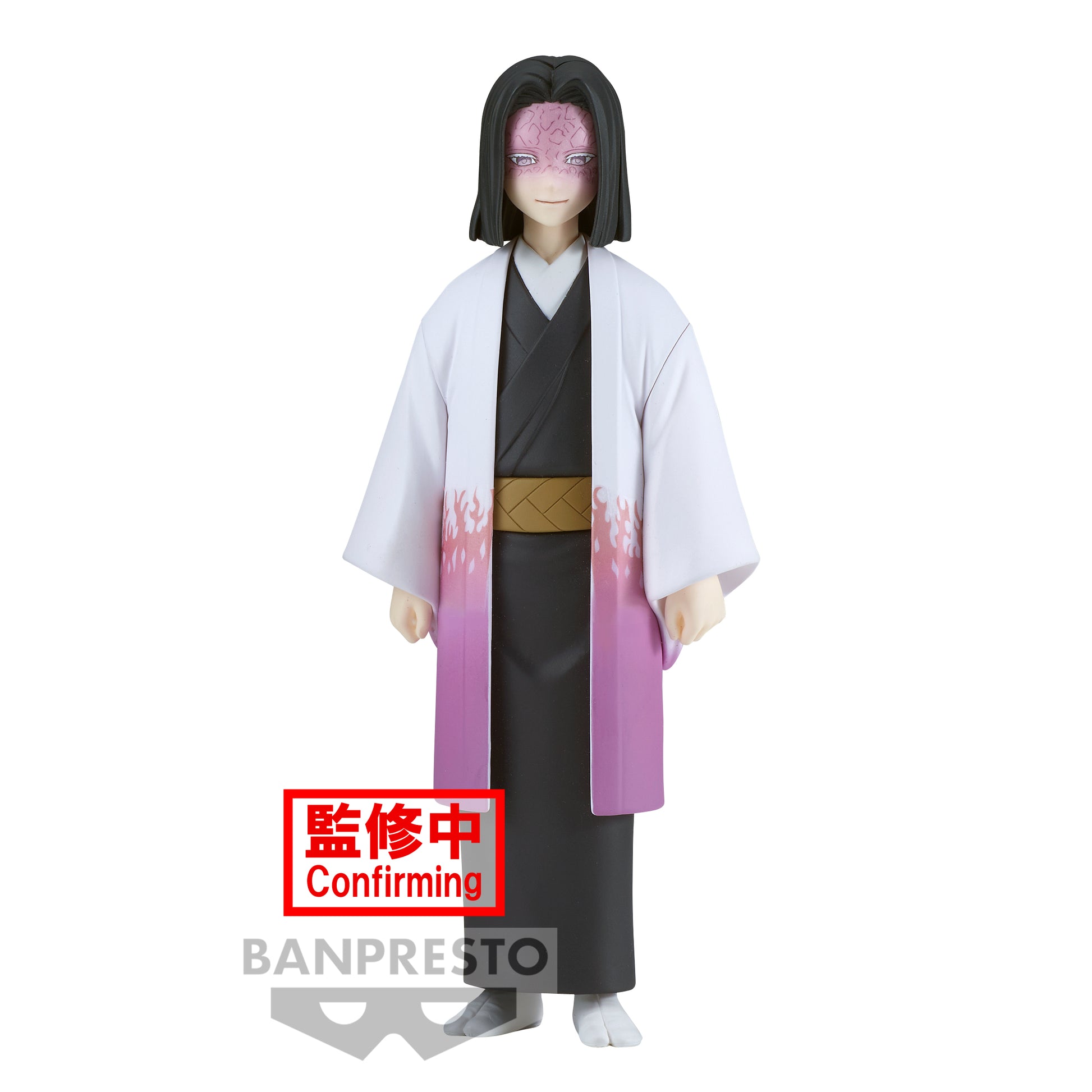 Isola dei Collezionisti - BANPRESTO 19575 - Demon Slayer: Kimetsu No Yaiba Figure Vol.29 (B: Kagaya Ubuyashiki) - 1