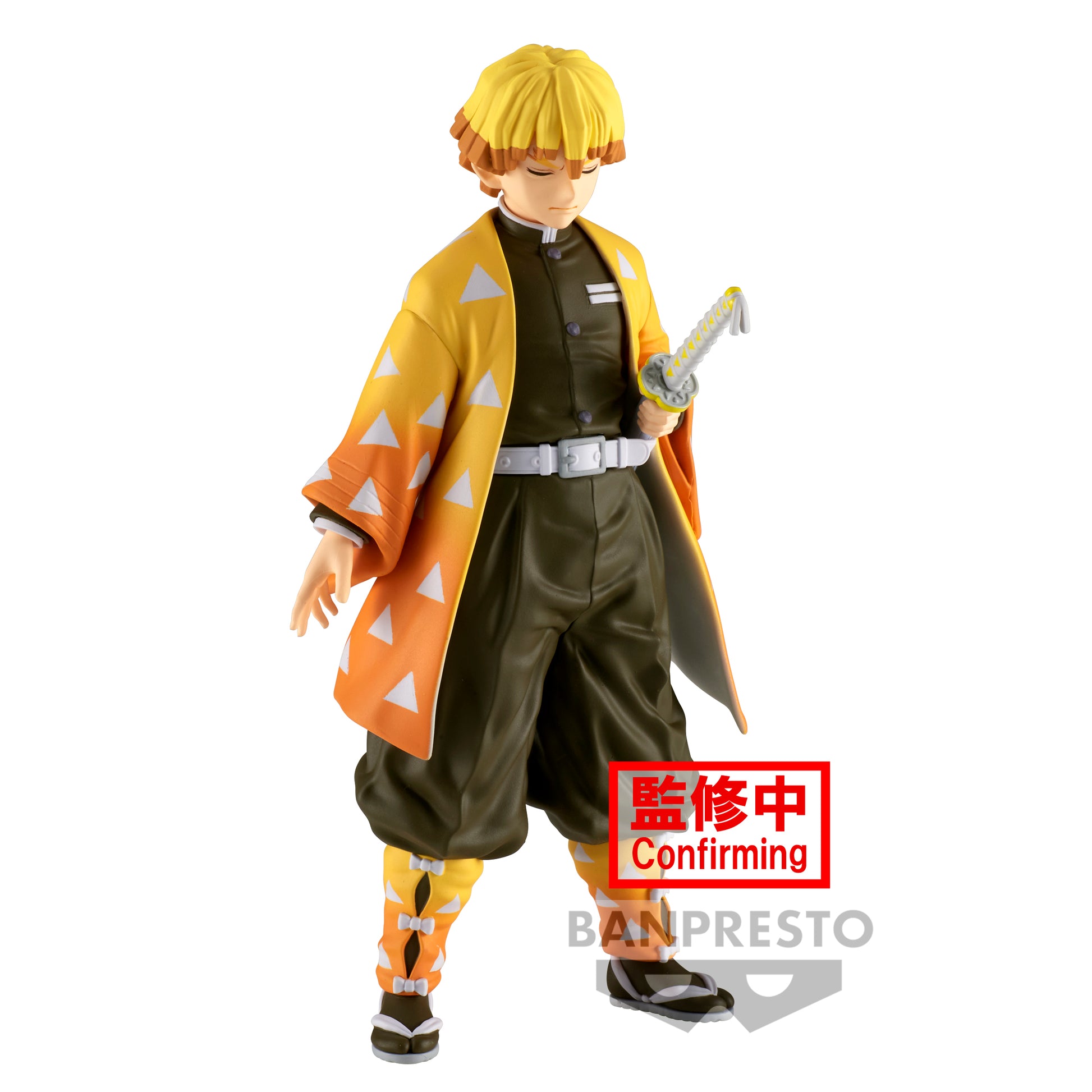 Isola dei Collezionisti - BANPRESTO 19693 - Demon Slayer: Kimetsu No Yaiba Figure Vol.31 - 1