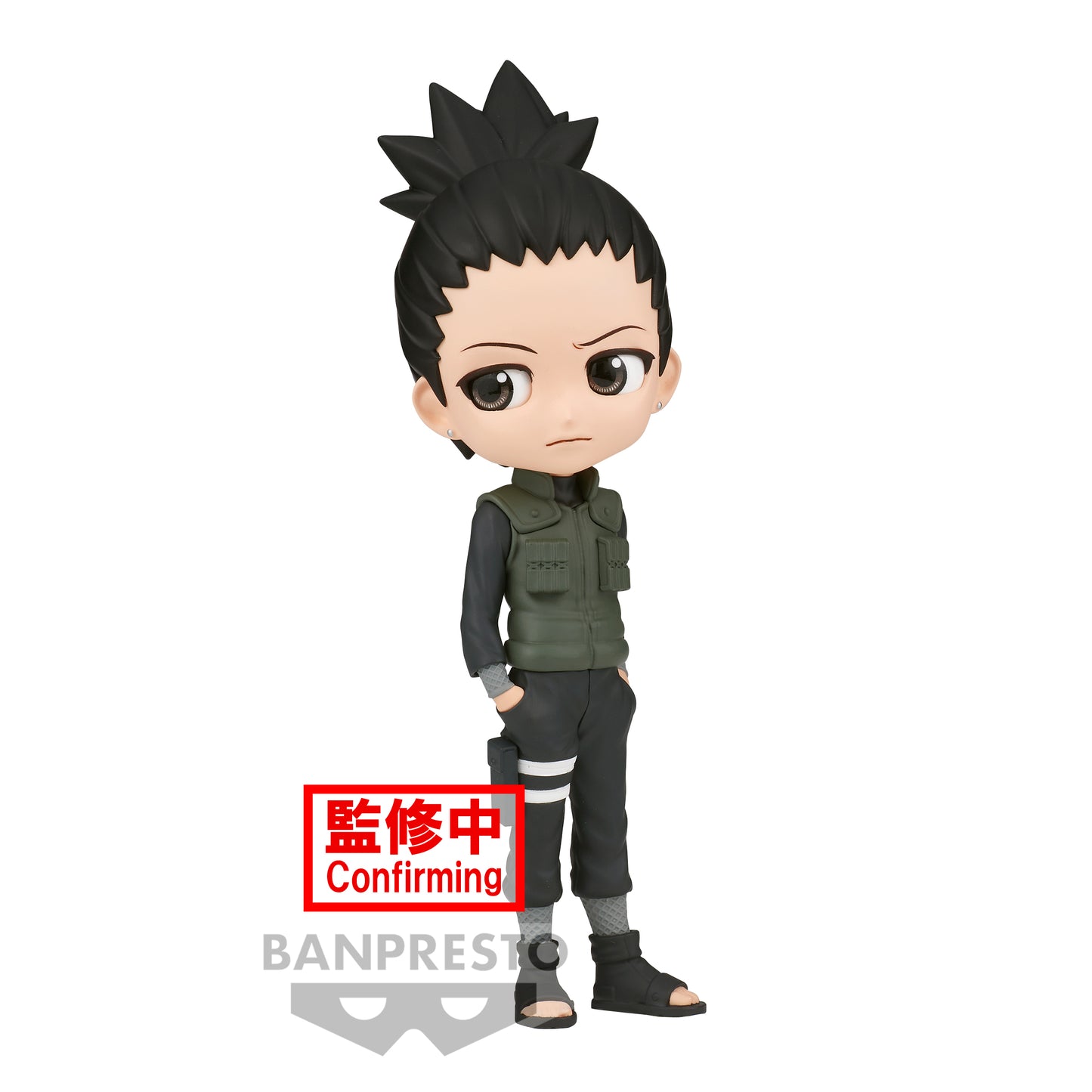 Isola dei Collezionisti - BANPRESTO 19780 - Naruto Shippuden Q Posket - Nara Shikamaru - (Ver.A) - 1