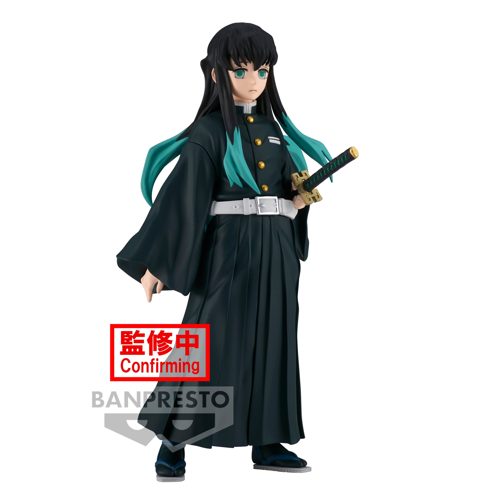 Isola dei Collezionisti - BANPRESTO 19808 - Demon Slayer: Kimetsu No Yaiba Figure Vol.33 - 1