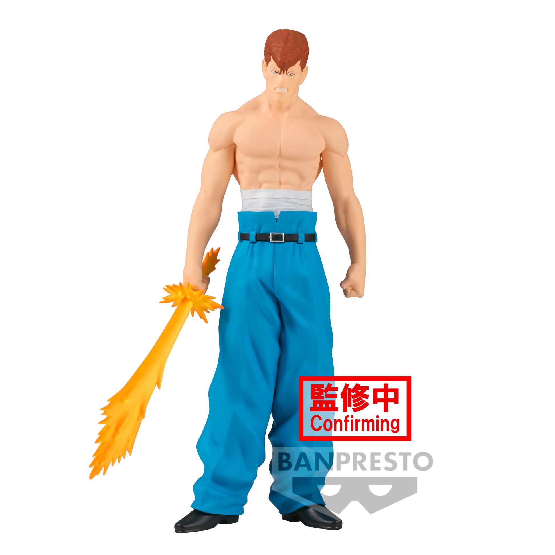 Isola dei Collezionisti - BANPRESTO 19823 - Yu Yu Hakusho Dxf-Kazuma Kuwabara-30Th Anniversary - 1