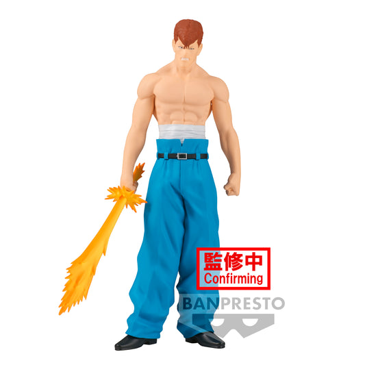 Isola dei Collezionisti - BANPRESTO 19823 - Yu Yu Hakusho Dxf-Kazuma Kuwabara-30Th Anniversary - 1