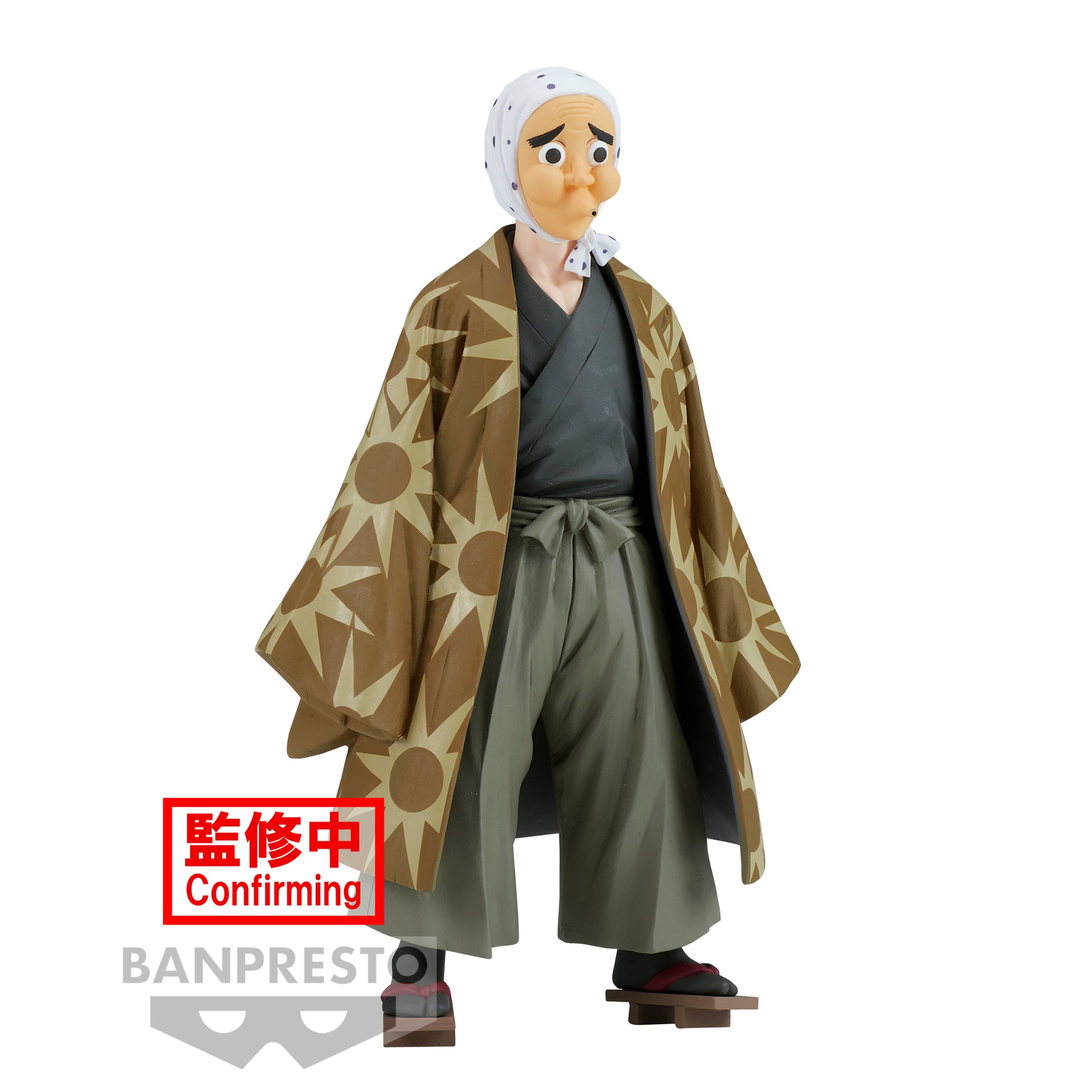 Isola dei Collezionisti - BANPRESTO 88049 - Demon Slayer: Kimetsu No Yaiba Figure Vol.35 (B:Hotaru Haganezuka) - 1