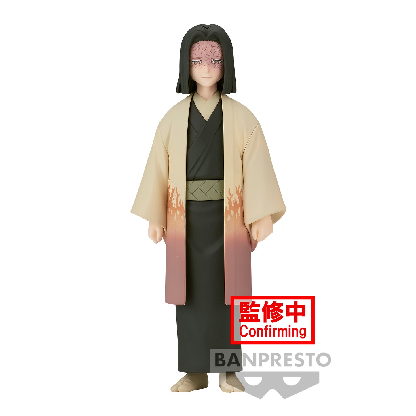 Isola dei Collezionisti - BANPRESTO 88050 - Demon Slayer: Kimetsu No Yaiba Figure Vol.36 (A:Kagaya Ubuyashiki) - 1