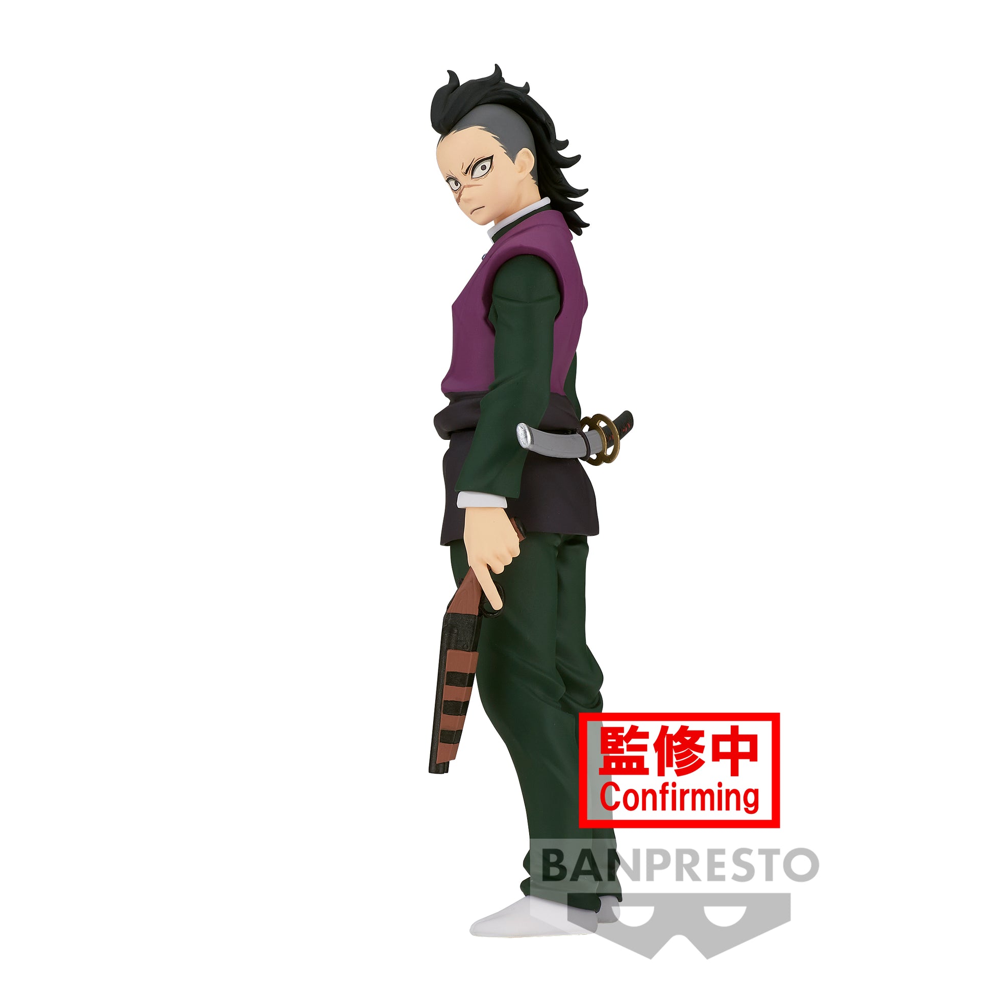 Isola dei Collezionisti - BANPRESTO 88051 - Demon Slayer: Kimetsu No Yaiba Figure Vol.36 (B:Genya) - 1