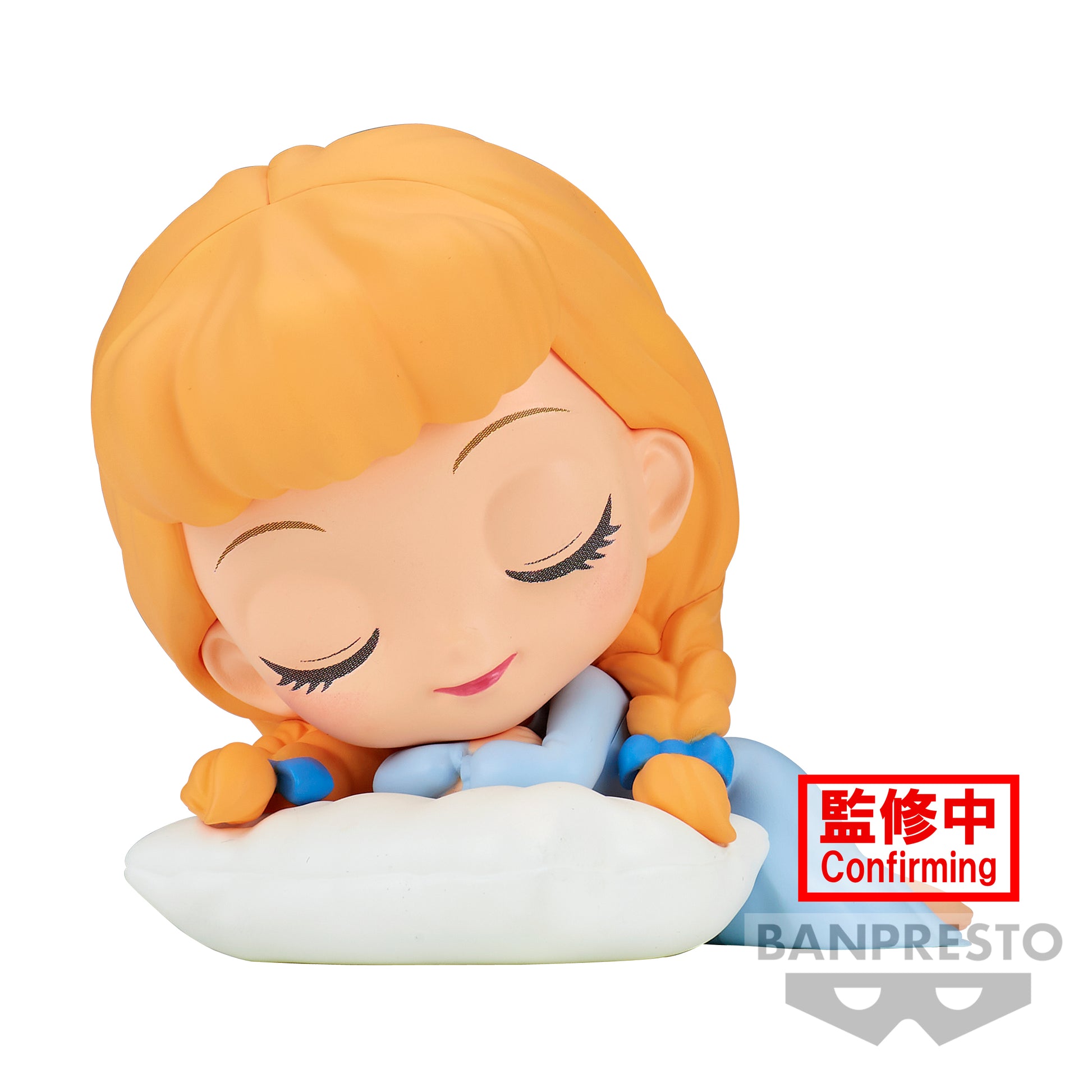 Isola dei Collezionisti - BANPRESTO 88083 - Q Posket Sleeping Disney Characters -Cinderella- (Ver.A) - 1