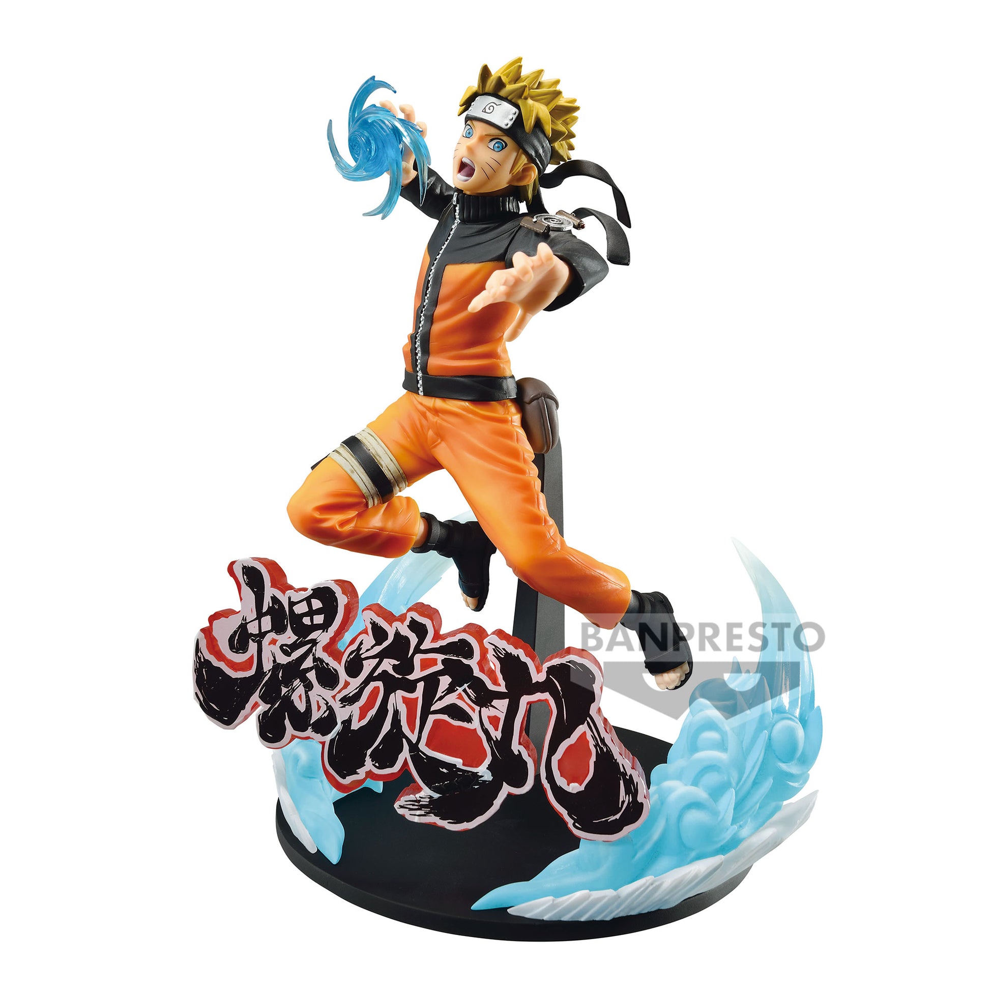 Isola dei Collezionisti - BANPRESTO 88090 - Naruto Shippuden Vibration Stars-Uzumaki Naruto-Special Ver. - 1