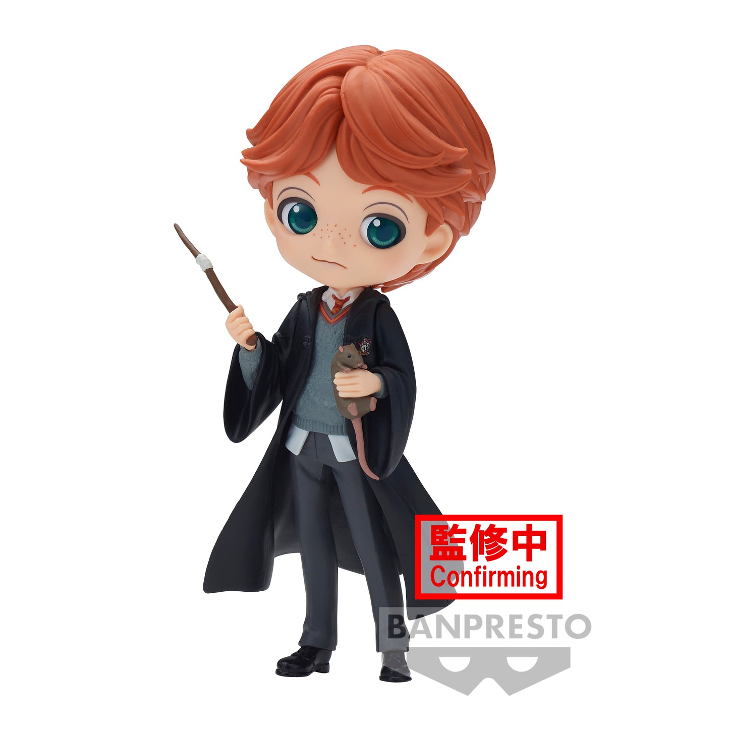 Isola dei Collezionisti - BANPRESTO 88200 - Harry Potter Q posket-Harry Potter & Ron Weasley-(B:Ron Weasley) - 1