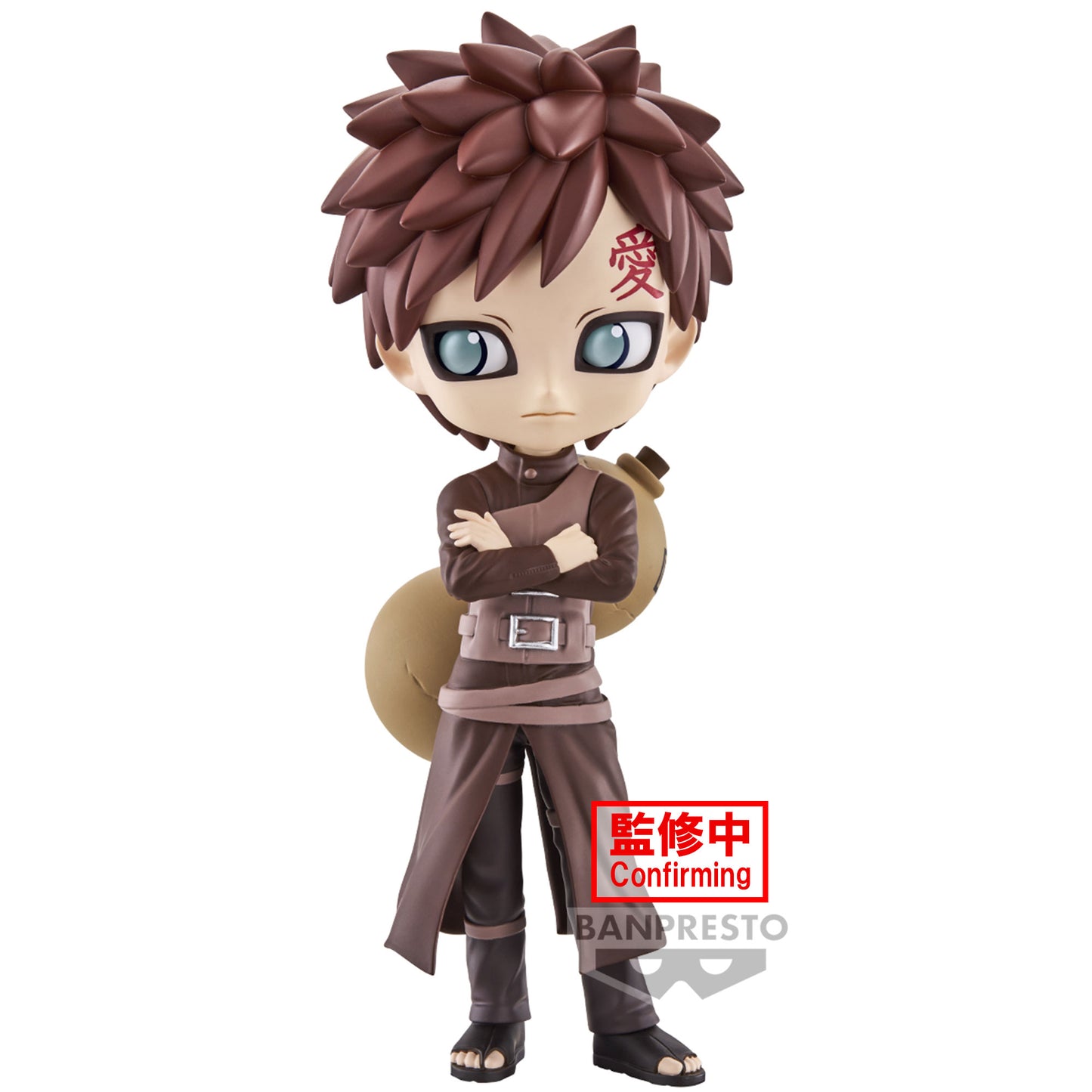 Isola dei Collezionisti - BANPRESTO 88136 - NARUTO SHIPPUDEN Q posket-GAARA-(ver.B) - 1