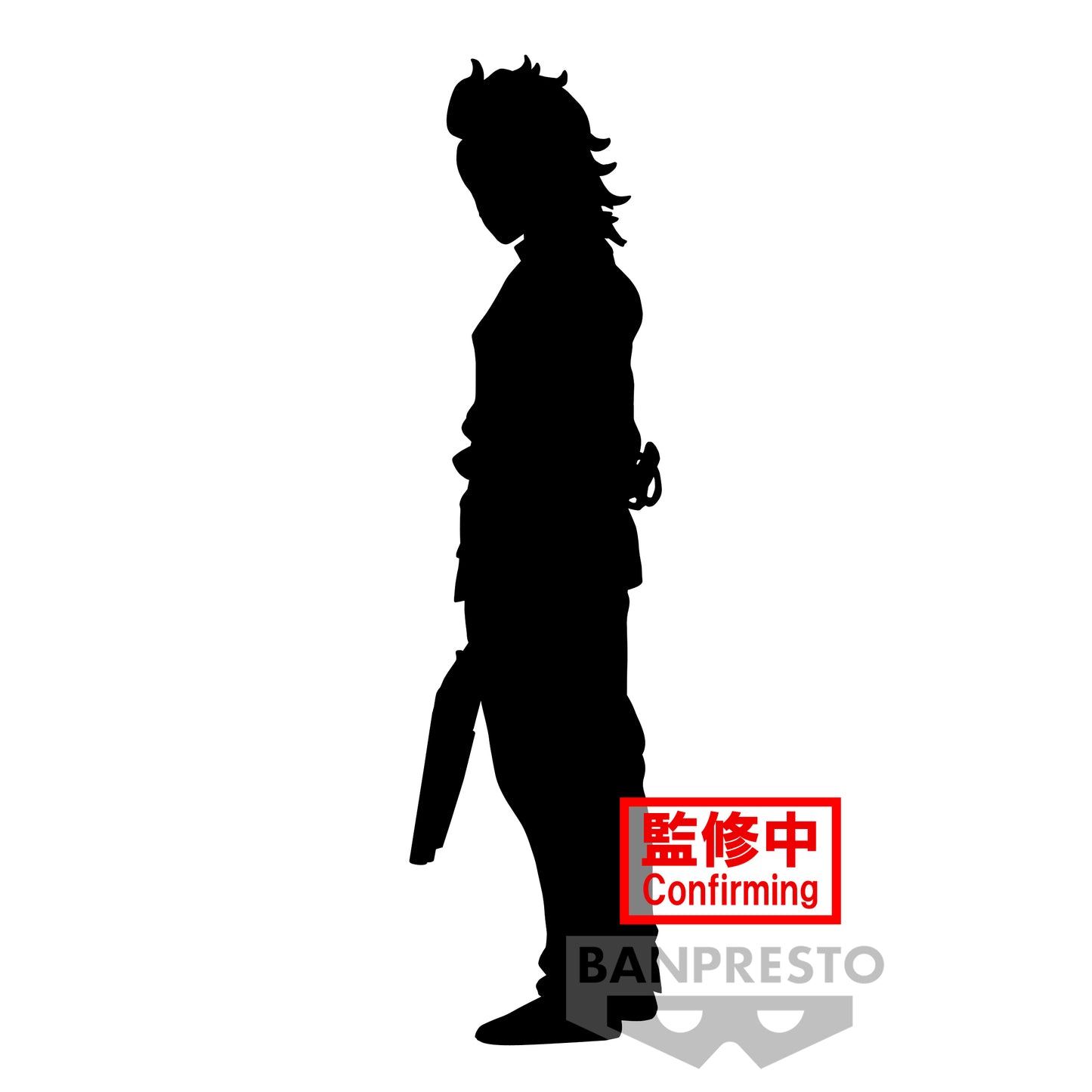 Isola dei Collezionisti - BANPRESTO 88153 - Demon Slayer: Kimetsu no Yaiba FIGURE vol.38(A:Genya) - 1