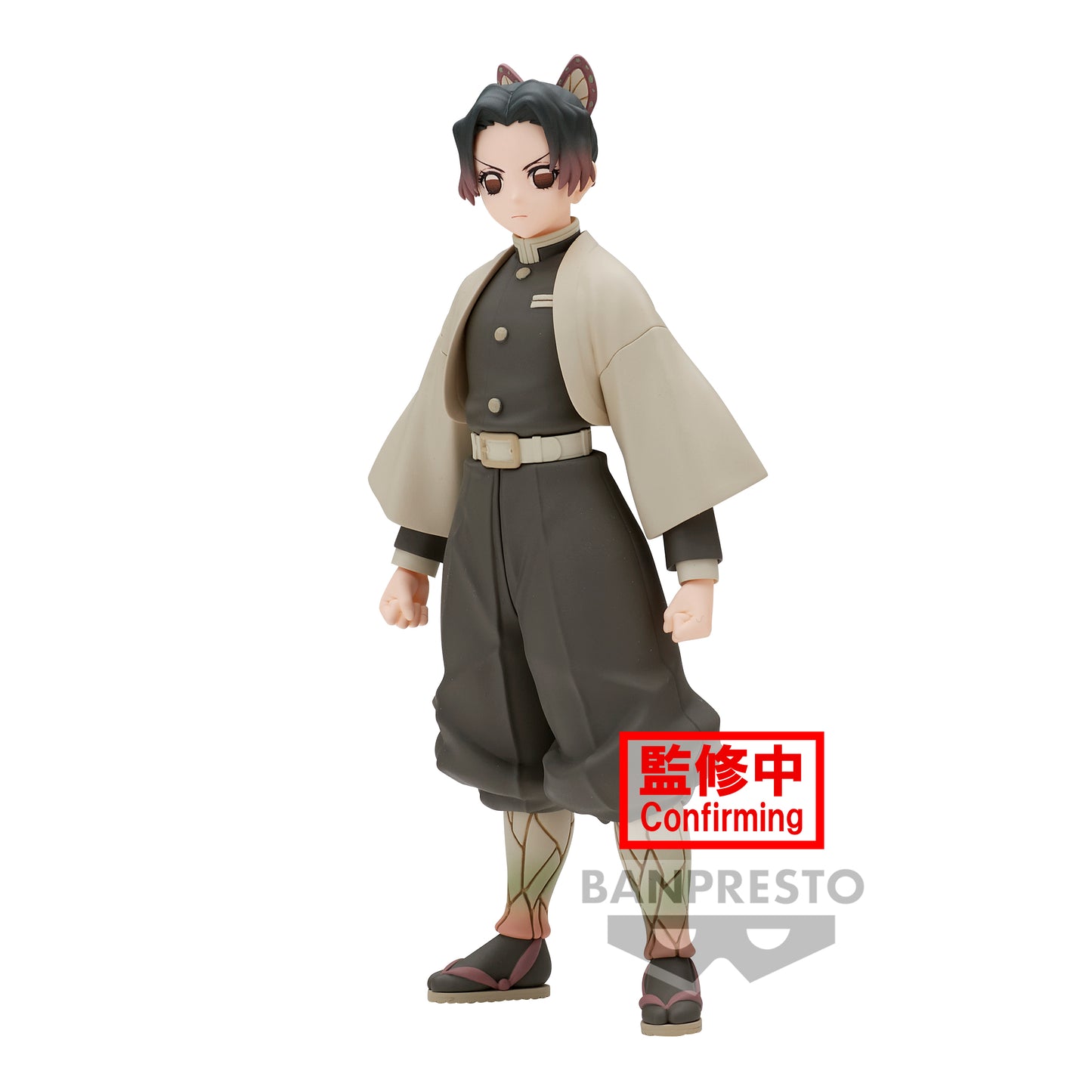 Isola dei Collezionisti - BANPRESTO 88269 - Demon Slayer: Kimetsu No Yaiba Figure Vol.40 (A:Shinobu Kocho) - 1