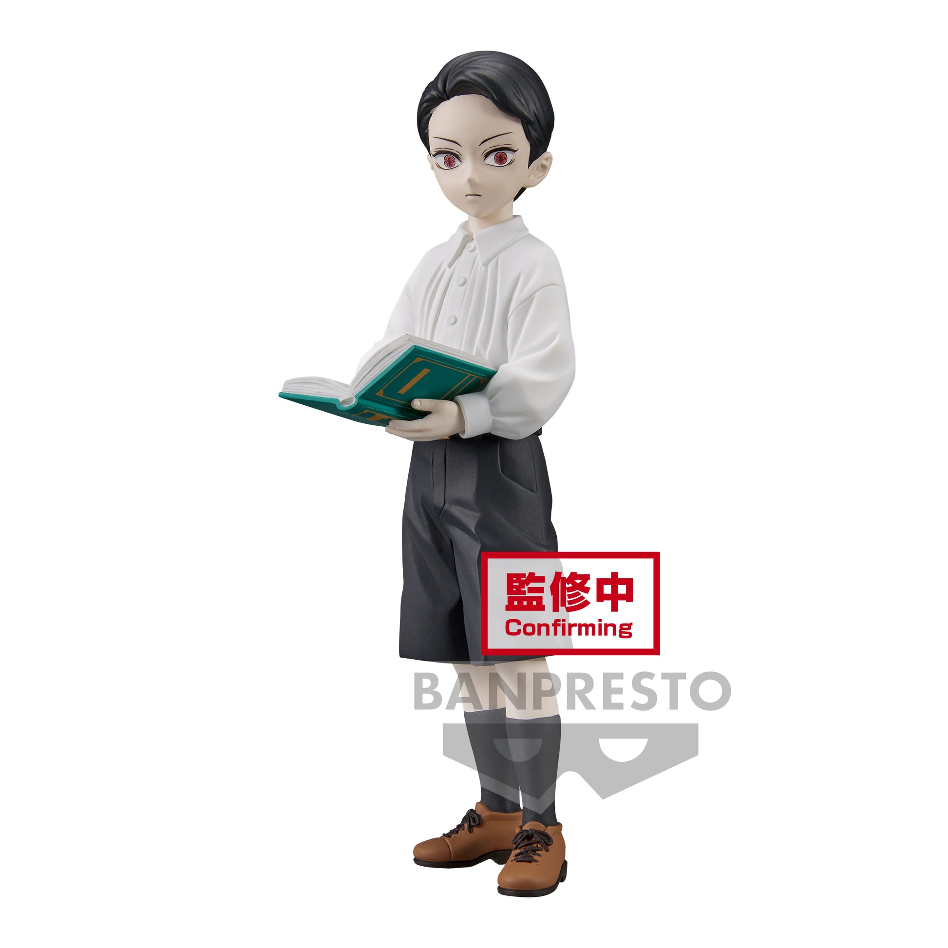 Isola dei Collezionisti - BANPRESTO 88271 - Demon Slayer: Kimetsu No Yaiba Figure - Demon Series Vol.11 (A:Muzan Kibutsuji) - 1