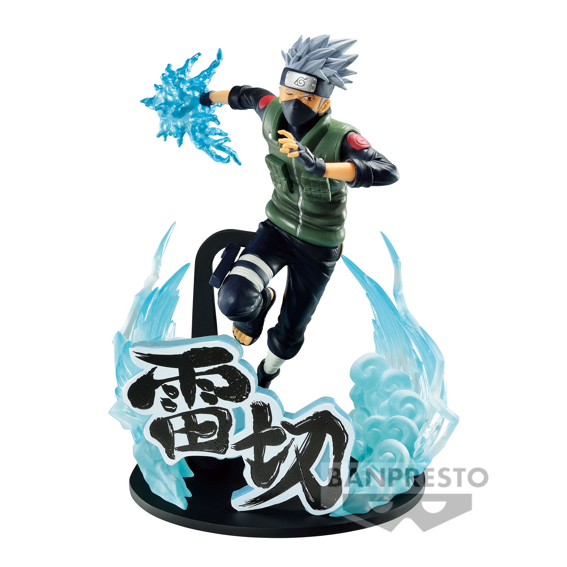 Isola dei Collezionisti - BANPRESTO 88311 - Naruto Shippuden Vibration Stars - Hatake Kakashi - Special Ver. - 1