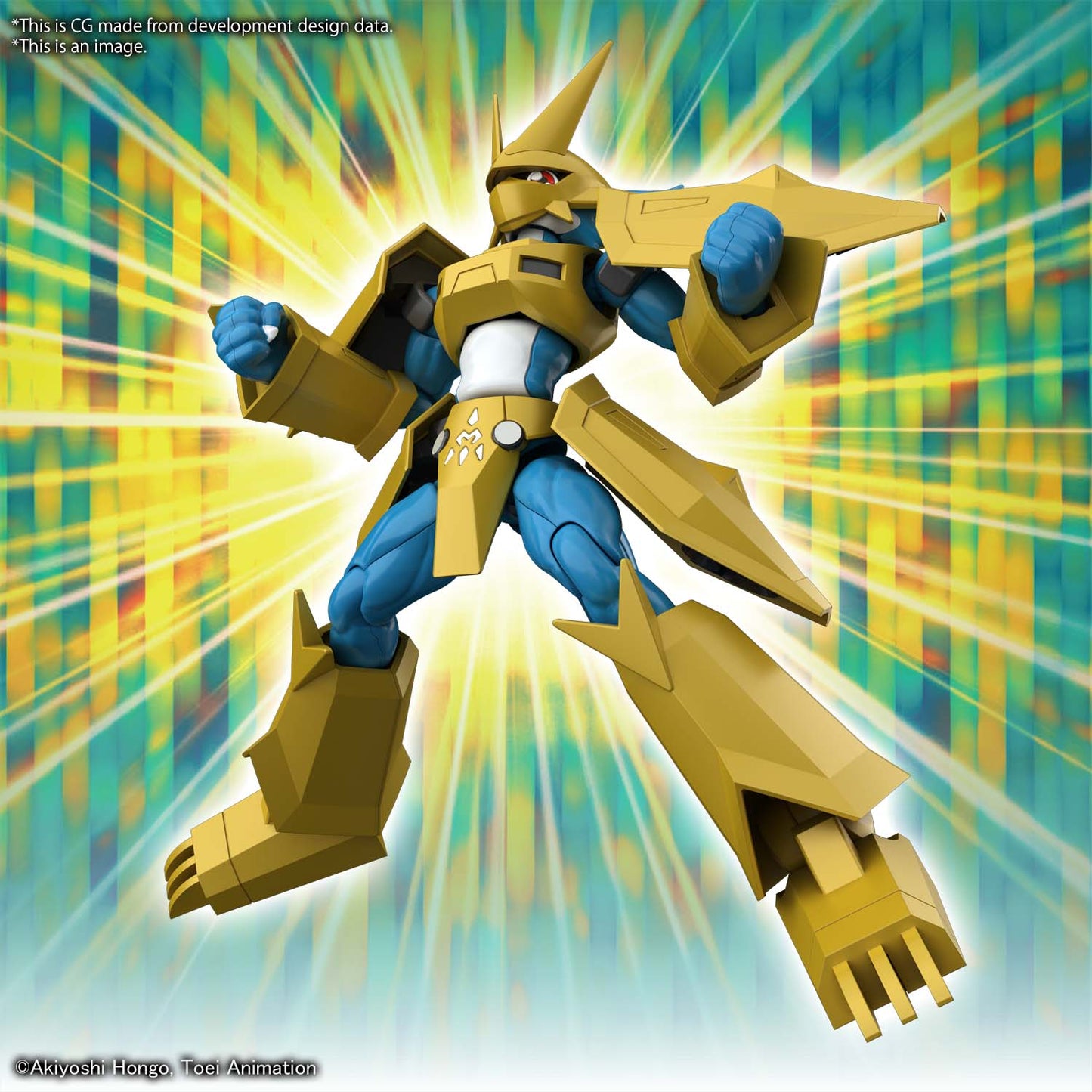 Isola dei Collezionisti - BANDAI FIGURE RISE DIGIMON MAGNAMON MODEL KIT - 1