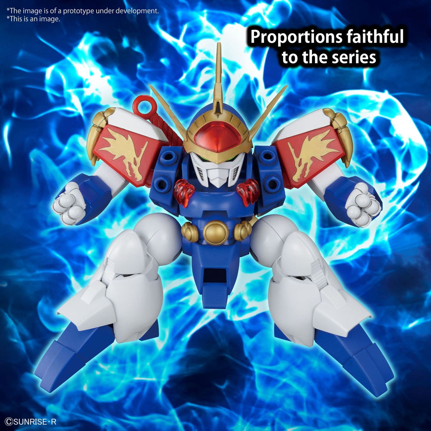 Isola dei Collezionisti - BANDAI HG Ryujinmaru Model Kit - 1