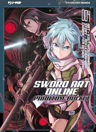 Isola dei Collezionisti - SWORD ART ONLINE - PHANTOM BULLET 4 - 1