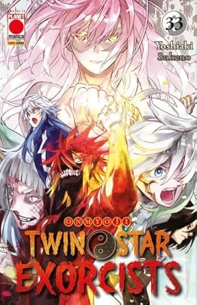 Isola dei Collezionisti - TWIN STAR EXORCISTS 33 - 1