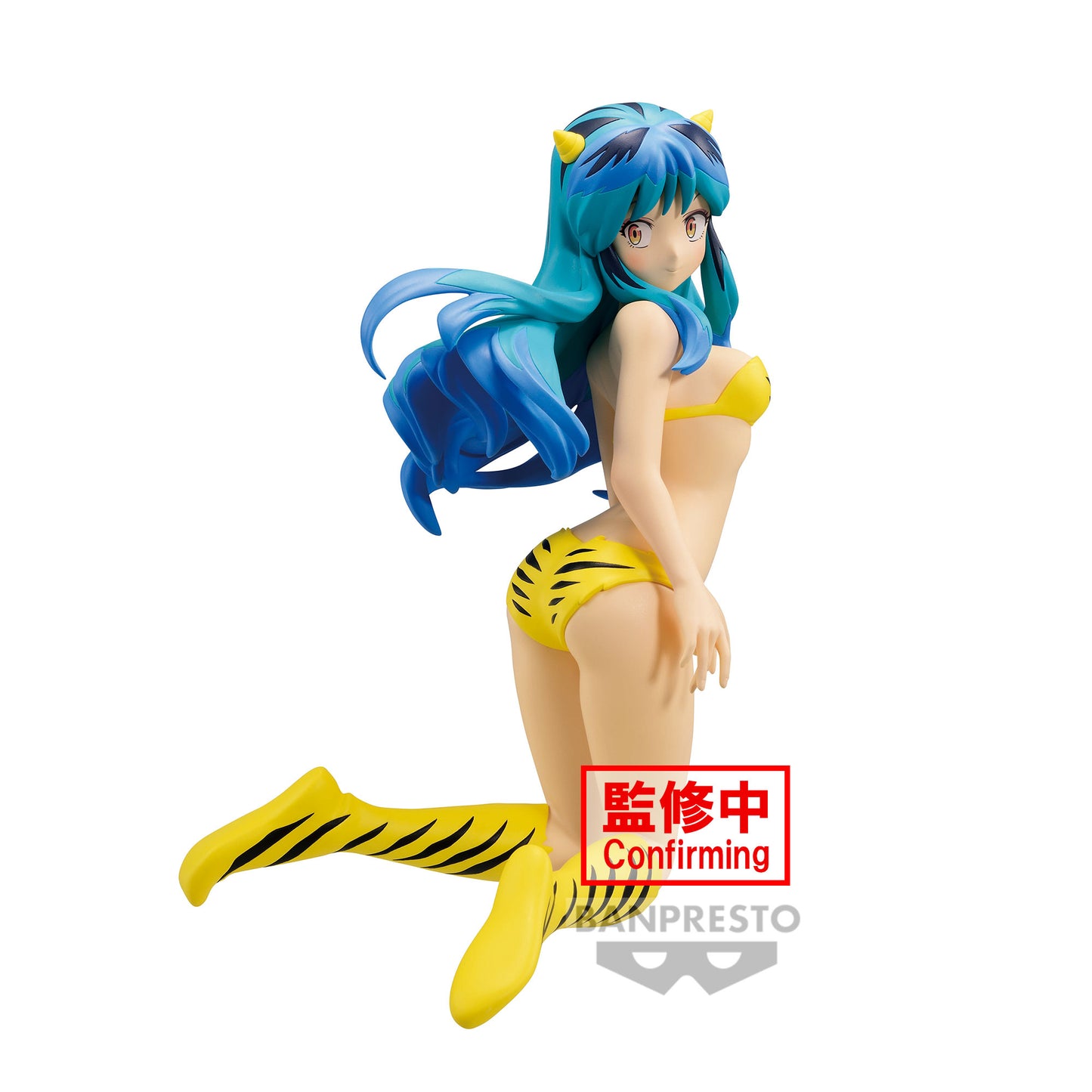 Isola dei Collezionisti - BANPRESTO 88550 - Urusei Yatsura (LamÃ¹) -Relax Time- Lum 2 - 1