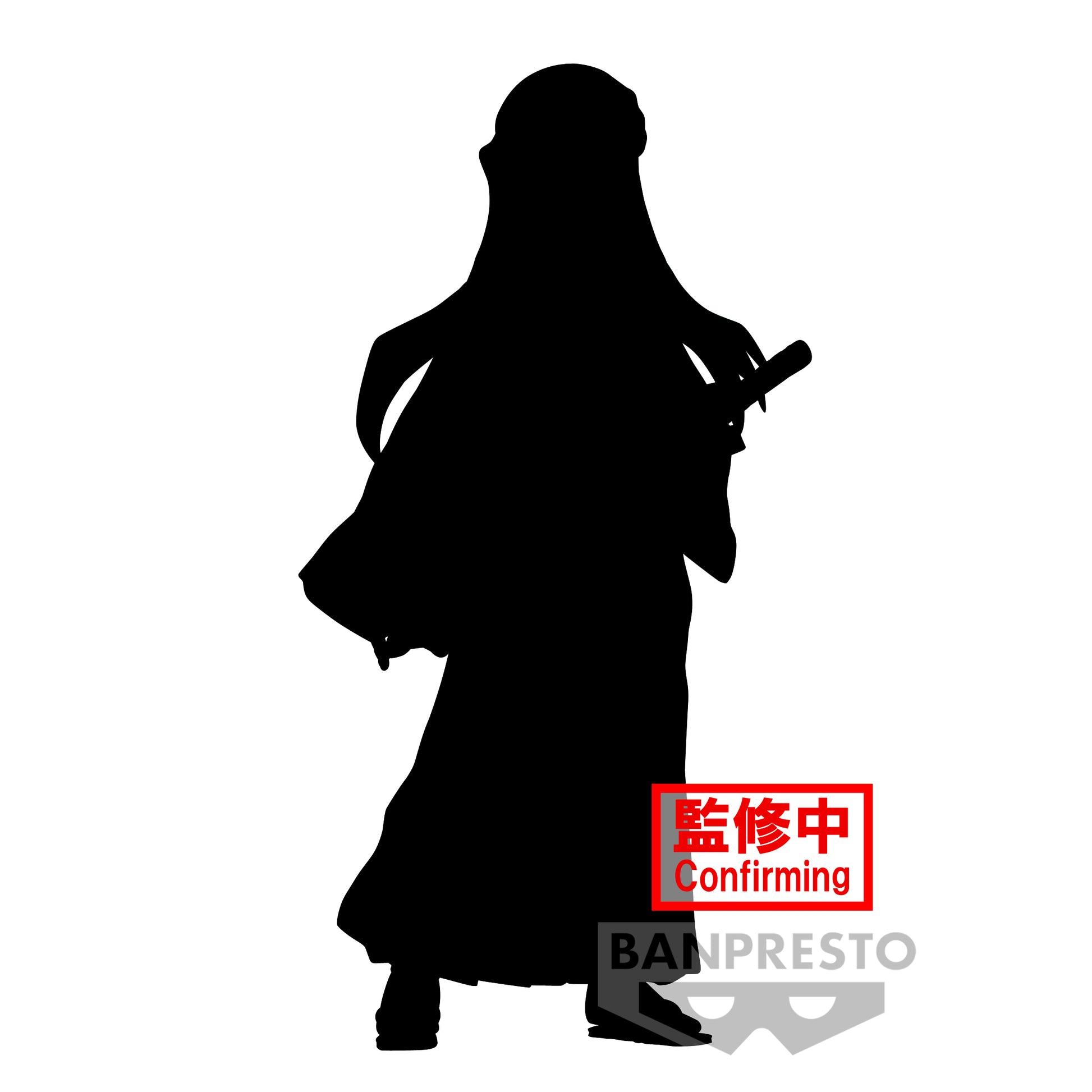 Isola dei Collezionisti - BANPRESTO 88584 - Demon Slayer: Kimetsu No Yaiba Figure Vol.44 (A: Muichiro Tokito) - 1