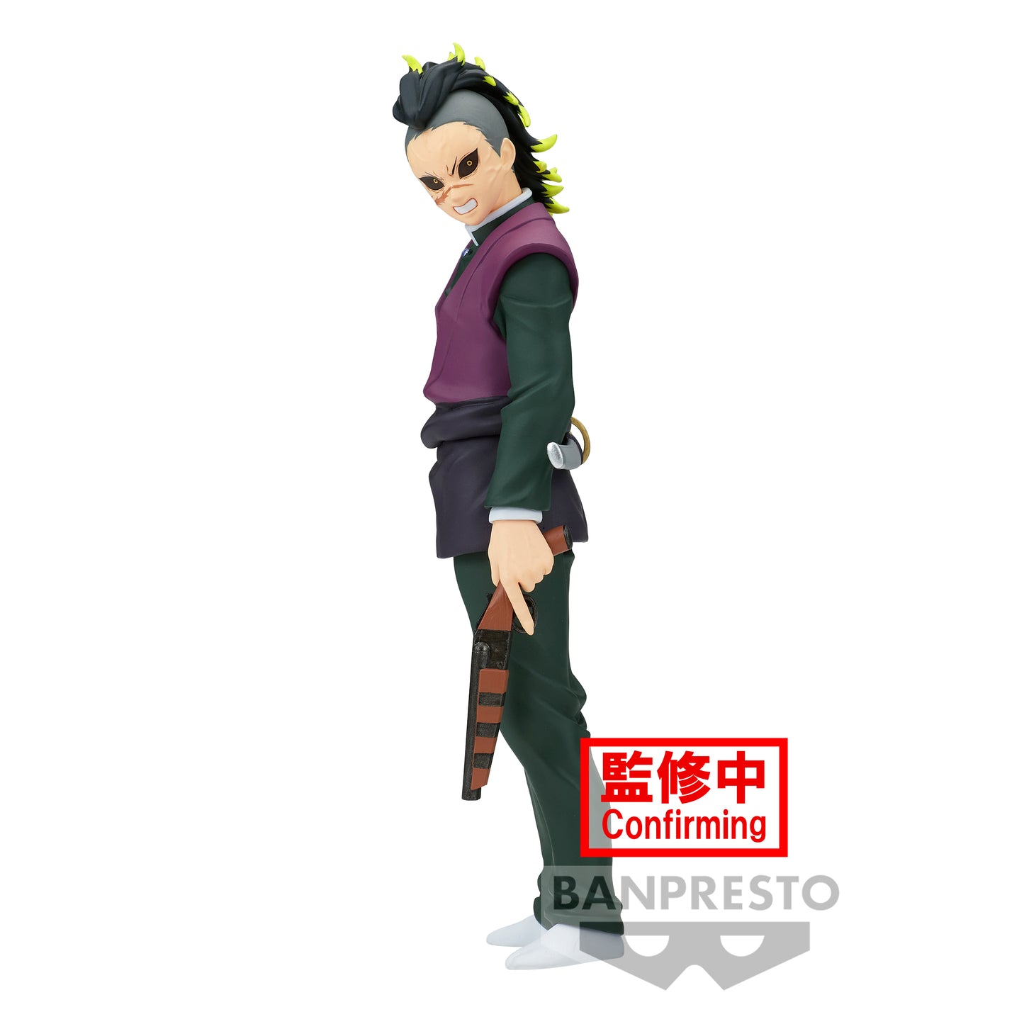 Isola dei Collezionisti - BANPRESTO 88585 - Demon Slayer: Kimetsu No Yaiba Figure Vol.44 (B: Genya Shinazugawa) - 1