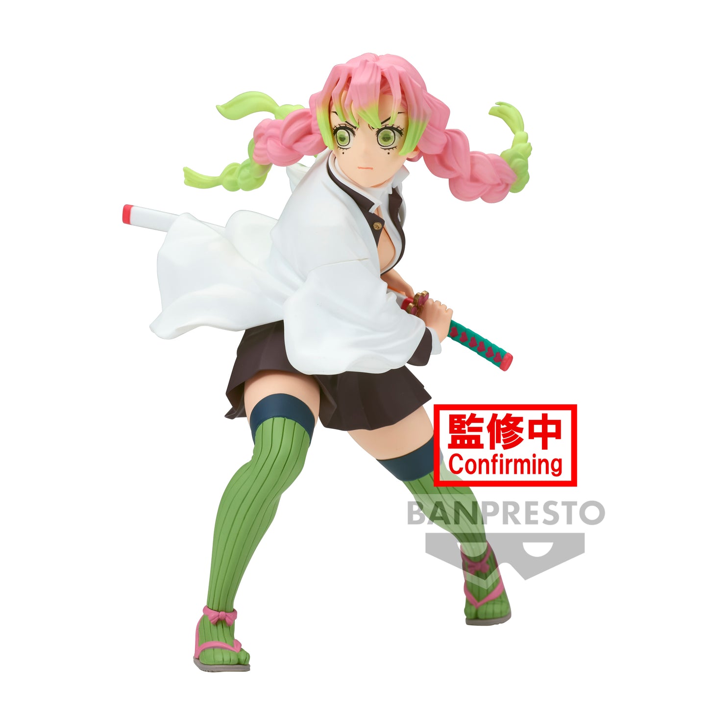 Isola dei Collezionisti - BANPRESTO 88586 - Demon Slayer: Kimetsu No Yaiba Vibration Stars - Mitsuri Kanroji - - 1