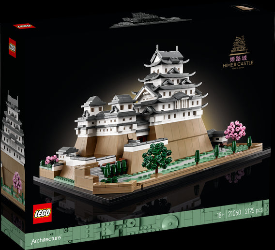 Isola dei Collezionisti - LEGO 21060 Castello di Himeji - 1