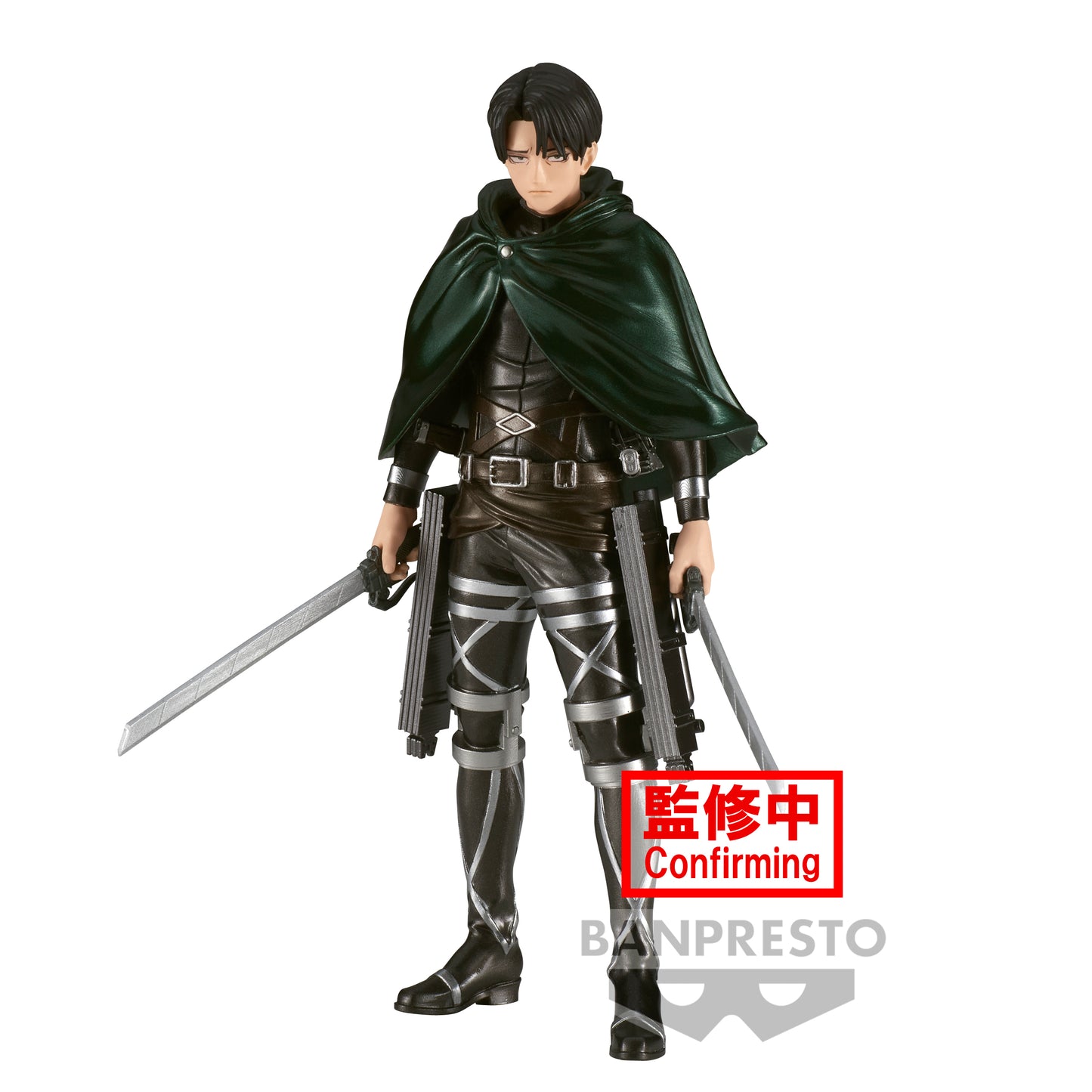 Isola dei Collezionisti - BANPRESTO 88768 - Attack On Titan The Final Season Levi Special 10th Anniversary Ver. - 1