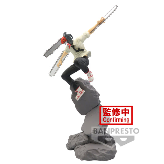 Isola dei Collezionisti - BANPRESTO 88959 - Chainsaw Man Combination Battle -Chainsaw Man- - 1