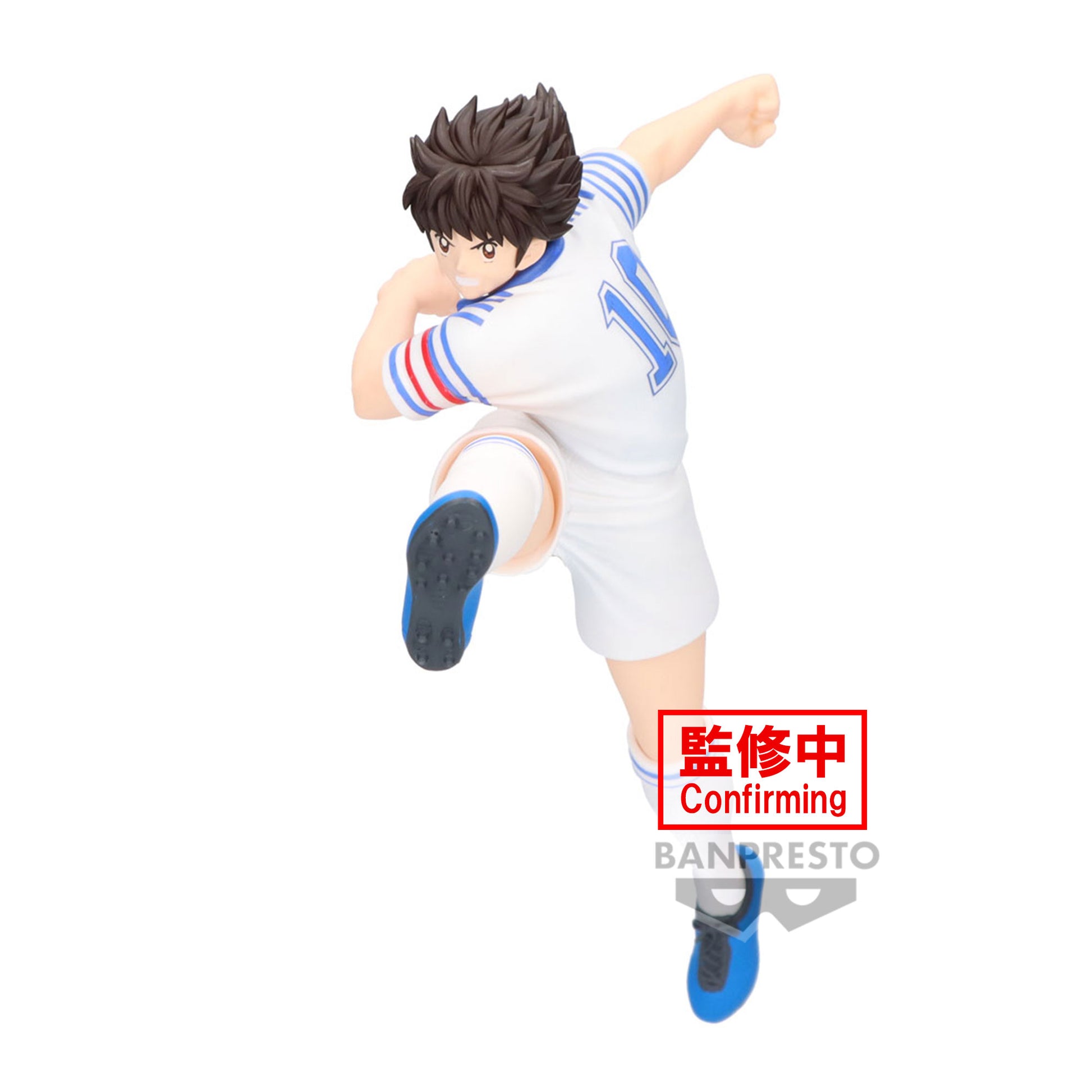 Isola dei Collezionisti - BANPRESTO 89072 - Captain Tsubasa Vibration Stars - Ozora Tsubasa - 1