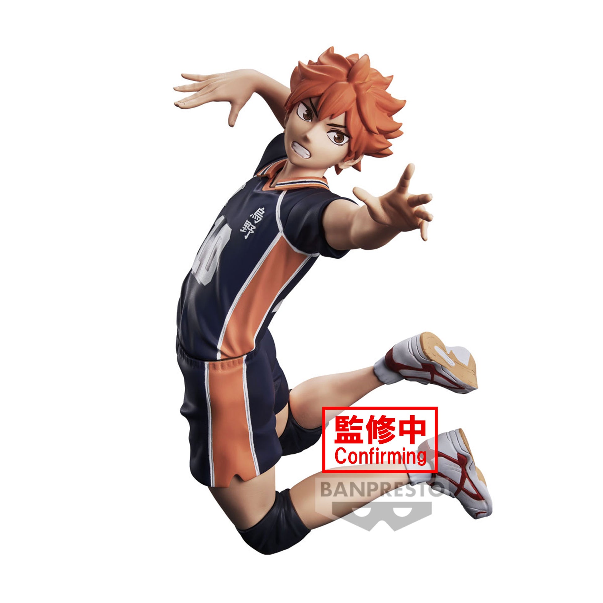 Isola dei Collezionisti - BANPRESTO 89074 - Haikyu!! Posing Figure - Shoyo Hinata - 1