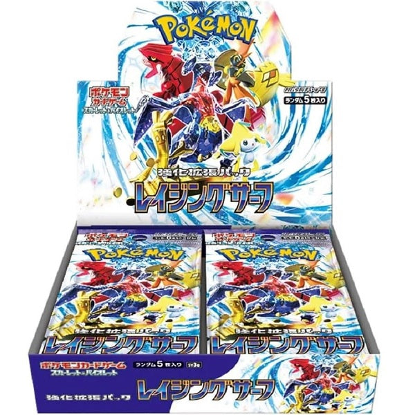 Isola dei Collezionisti - POKEMON - Raging Surf (display 30 buste) - JAP - 1