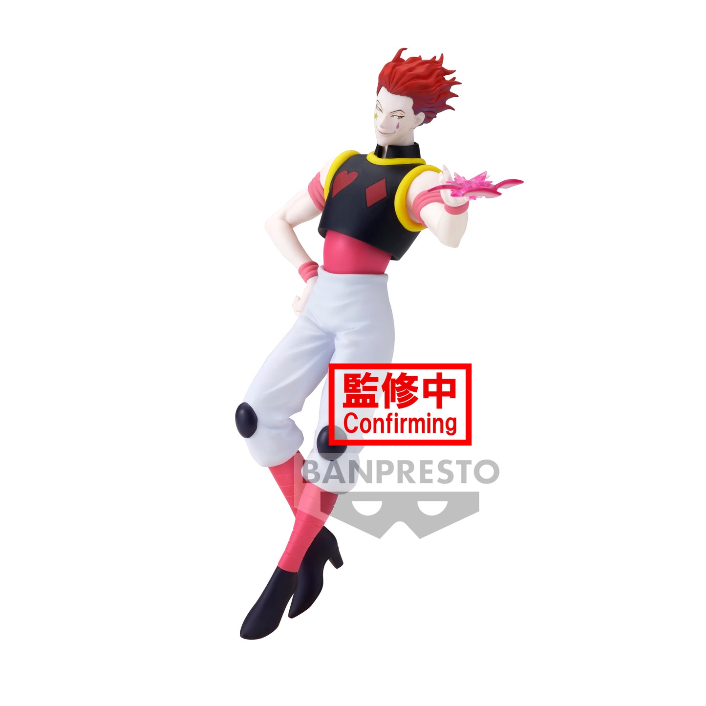 Isola dei Collezionisti - BANPRESTO 89175 - Hunter x Hunter Vibration Stars - Hisoka - - 1