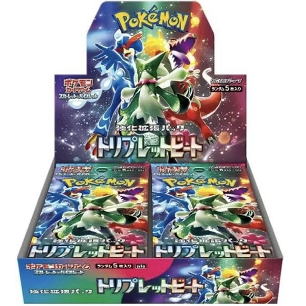 Isola dei Collezionisti - POKEMON - Box Tripple Beast (display 30 buste) - JAP - 1