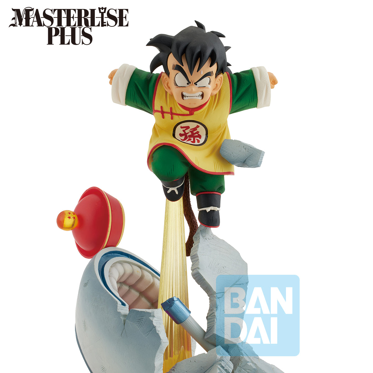 Isola dei Collezionisti - BANPRESTO 65959 - Ichibansho Figure Son Gohan (Vs Omnibus Amazing) - 1