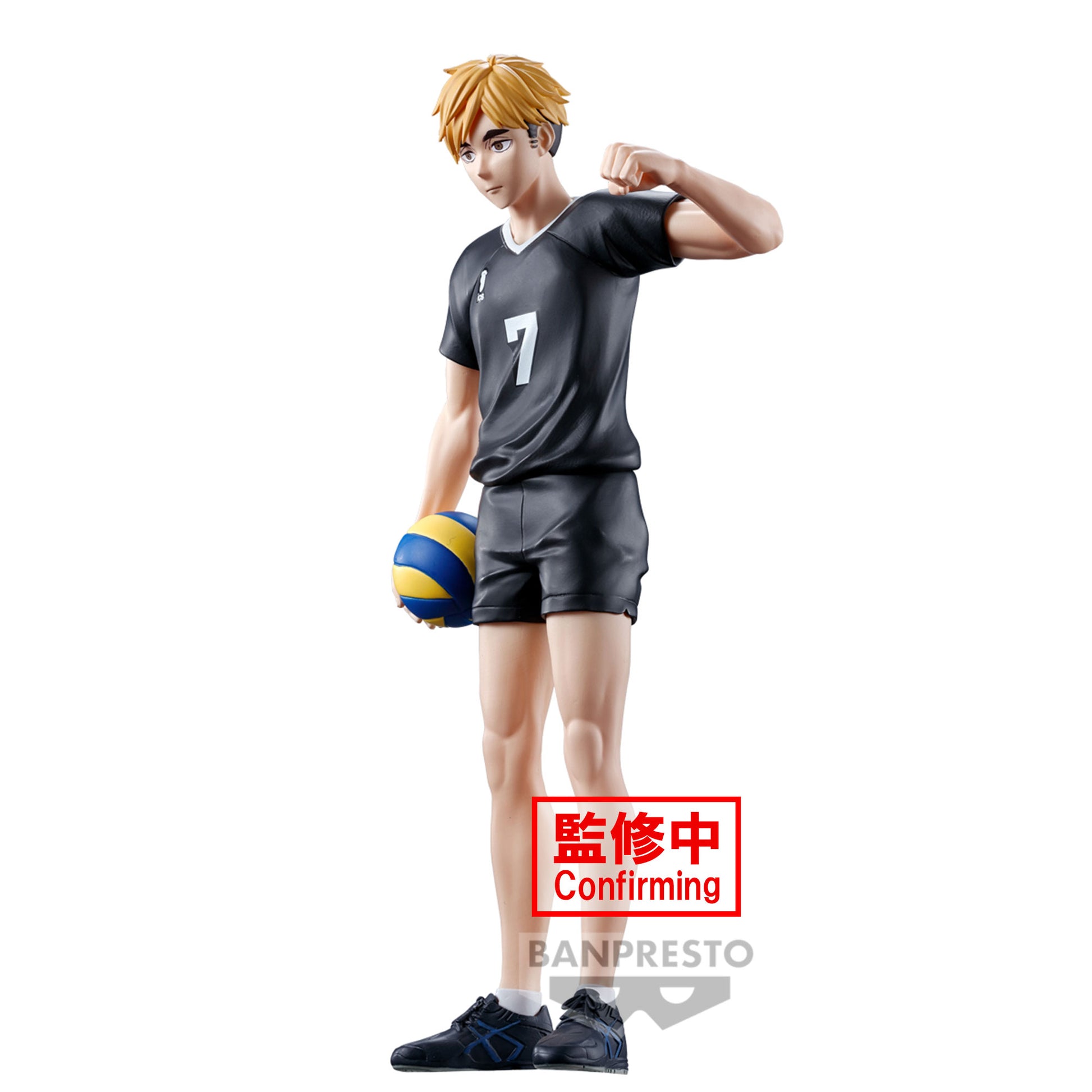 Isola dei Collezionisti - BANPRESTO 89349 - Haikyu!! Atsumu Miya Figure - 1